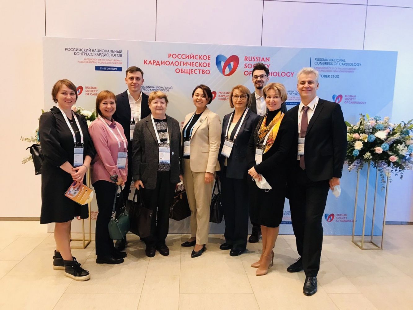 Актуальные новости кардиологии: в Санкт-Петербурге прошел самый большой кардиологический форум