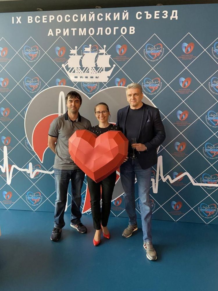 Arrhythmologists of Tyumen Cardiology Research Center made presentations in St. Petersburg